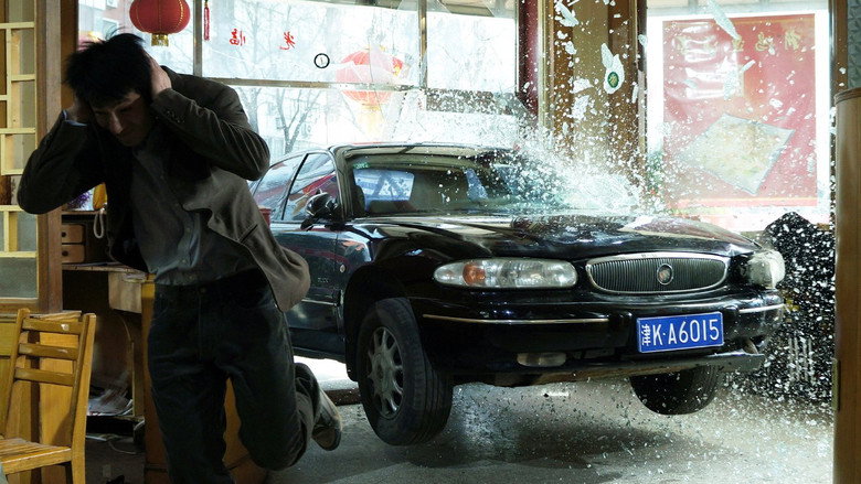 Scene 4