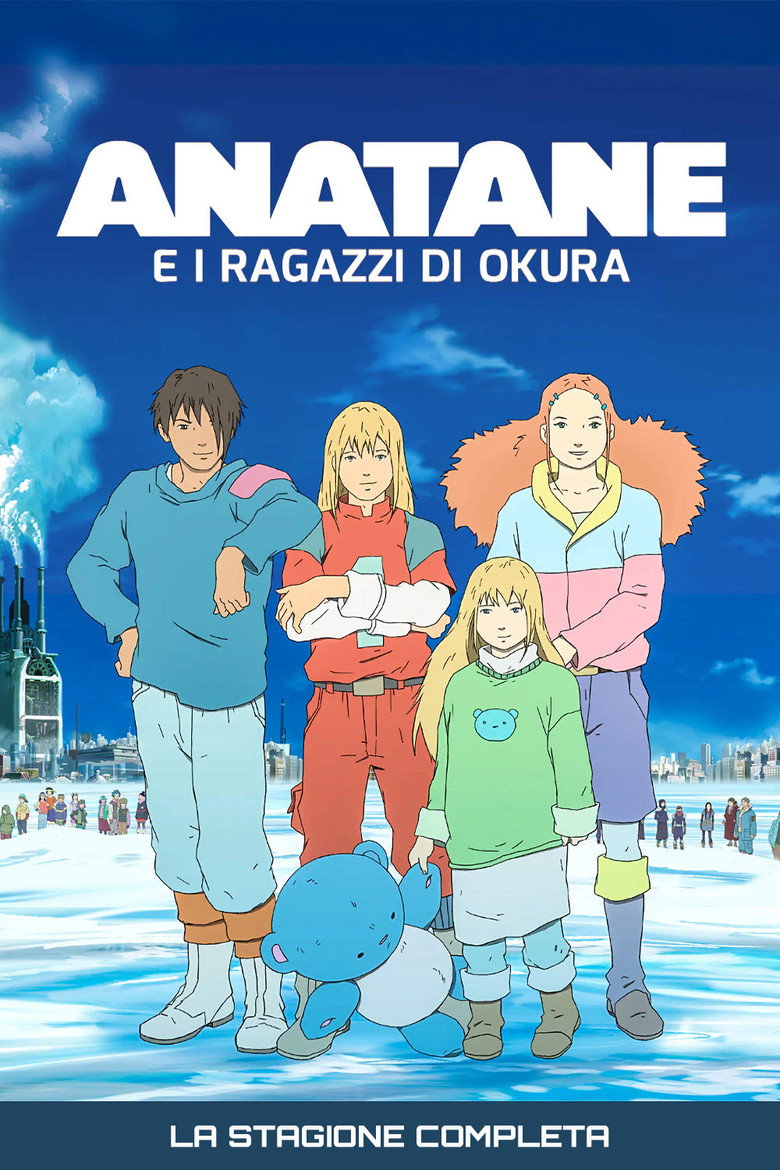 Season 1