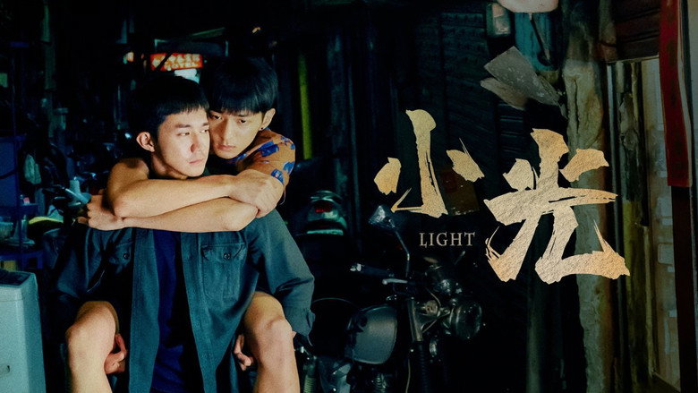 Scene 3