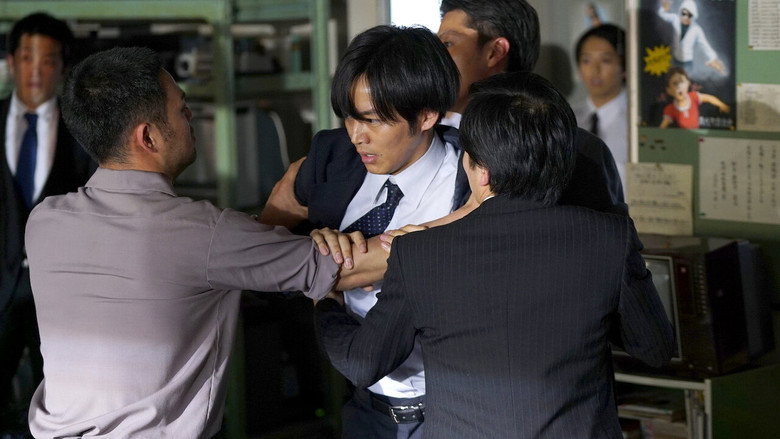 Scene 4