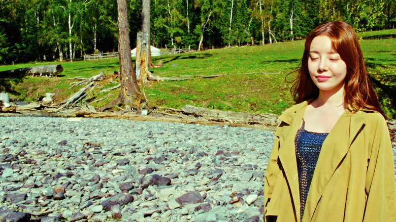 Scene 2