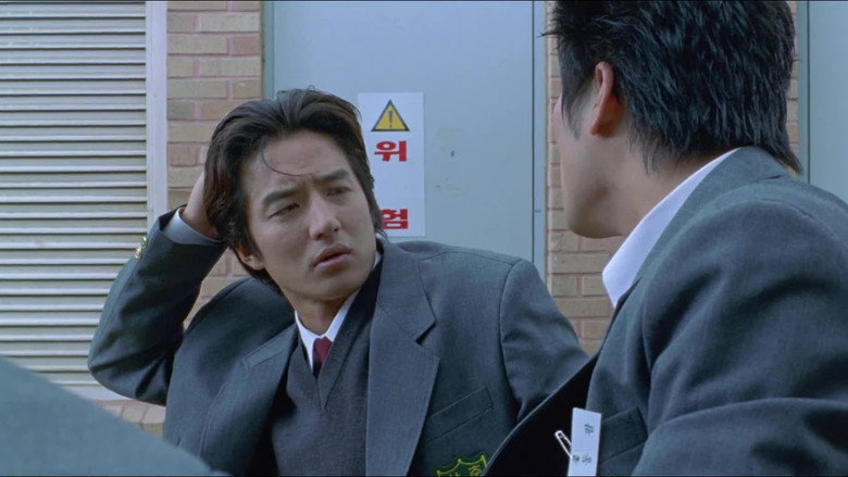 Scene 4