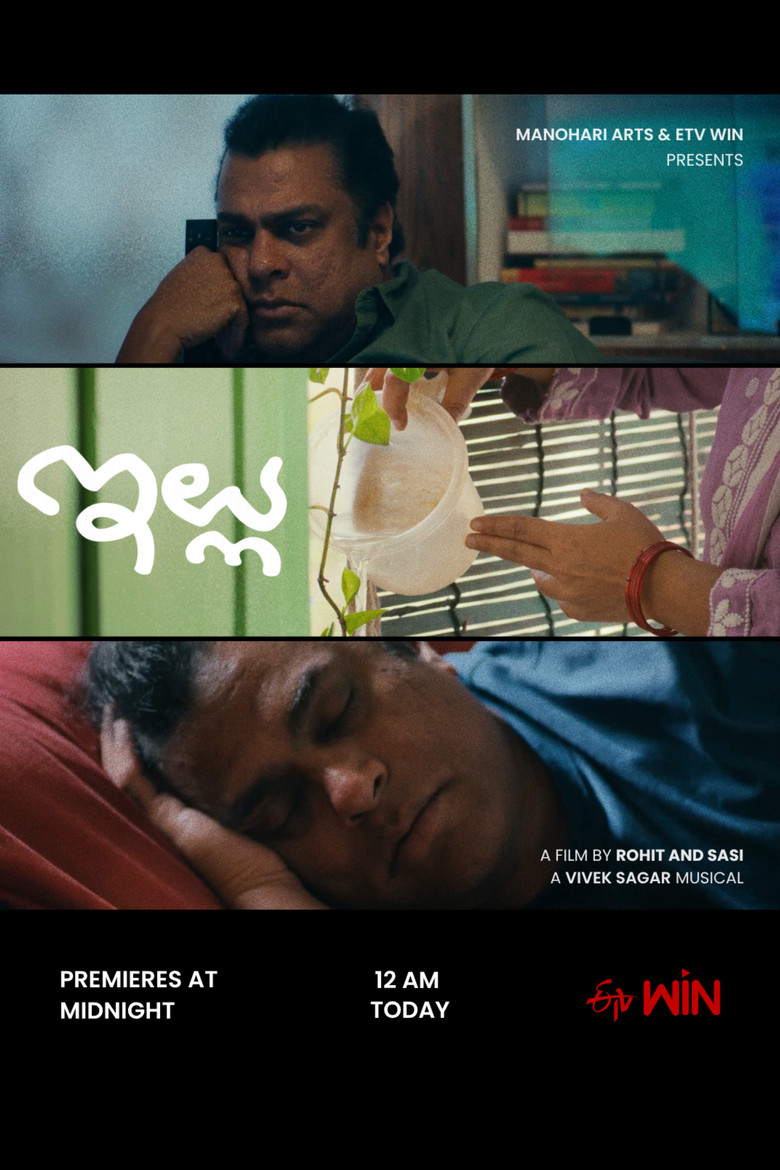 Poster 5