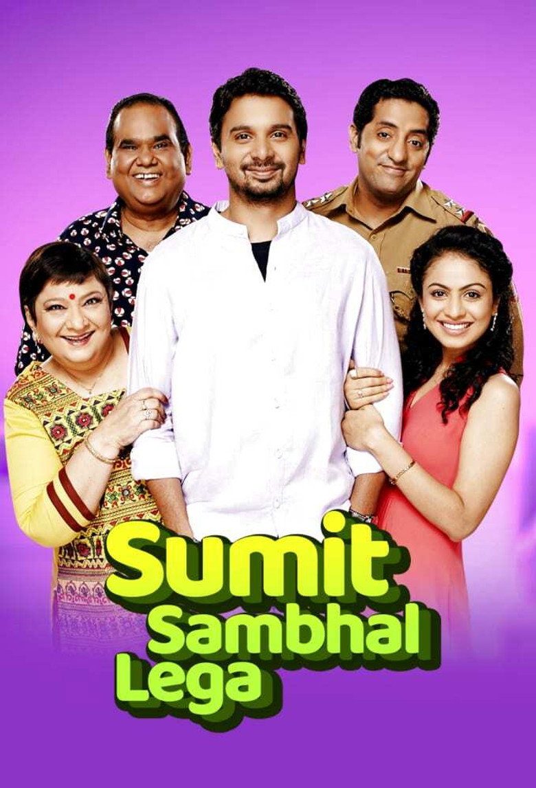 Poster 1