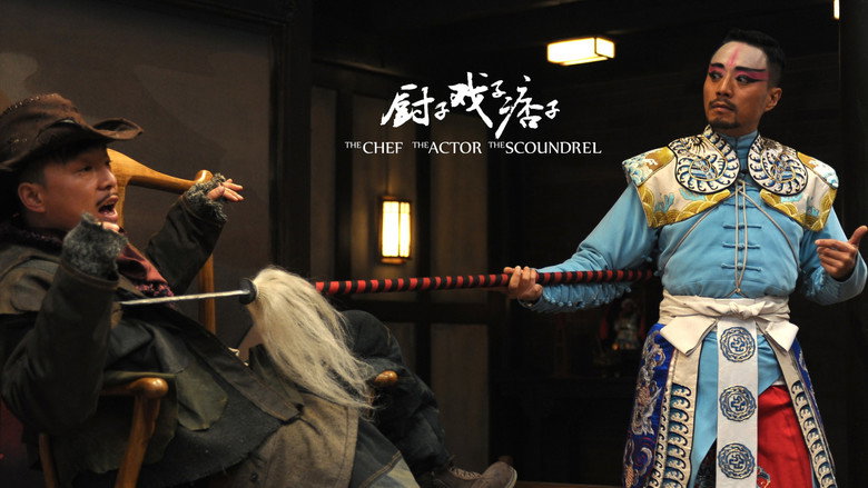 Scene 2