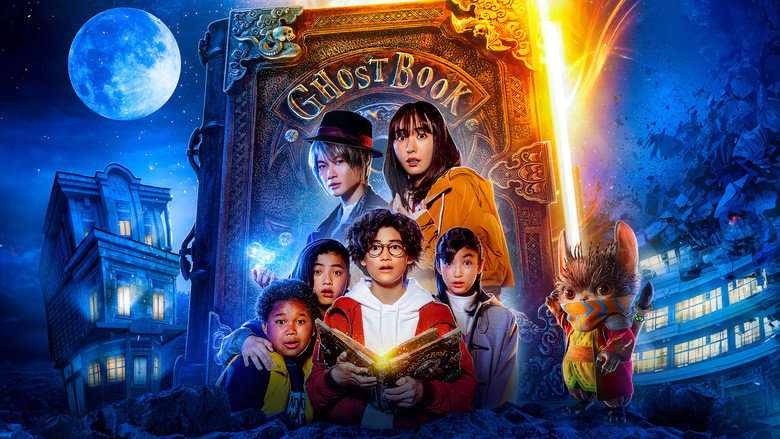 Ghost Book backdrop