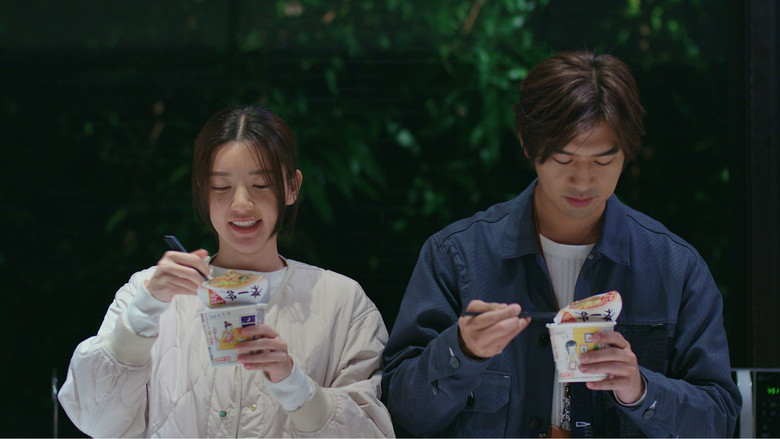 Scene 4