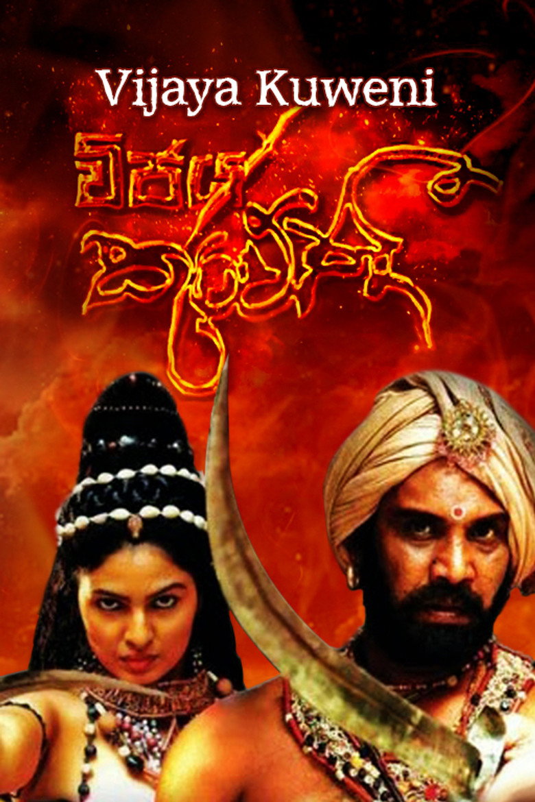 Poster 1