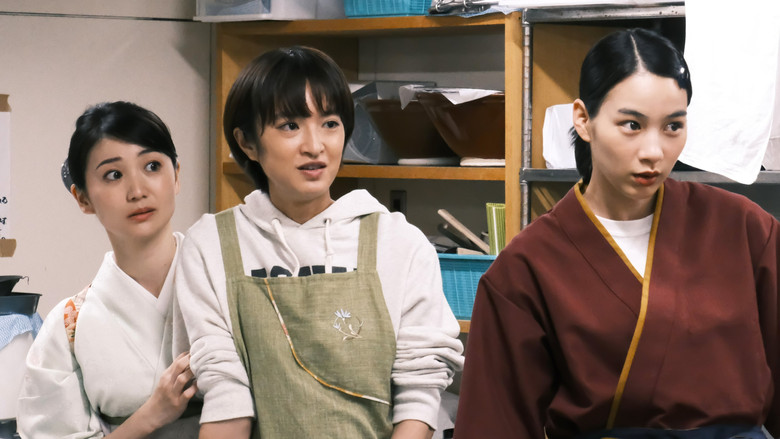Scene 3