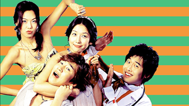 Scene 2