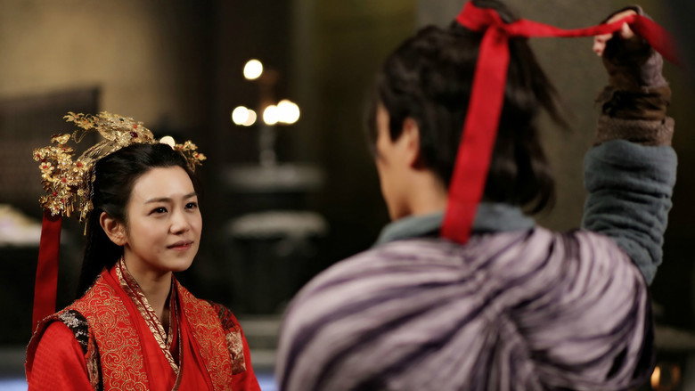 Scene 5