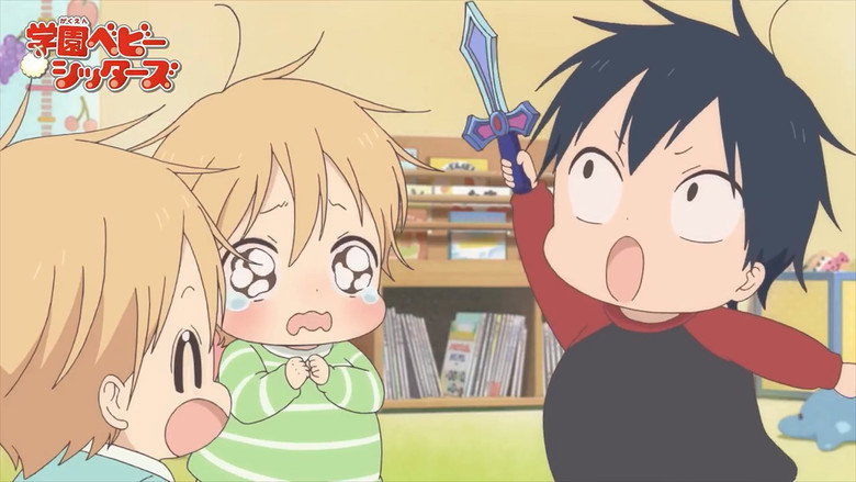 Scene 5