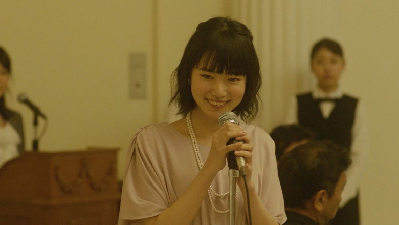 Scene 2