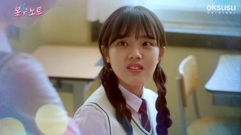 Scene 3