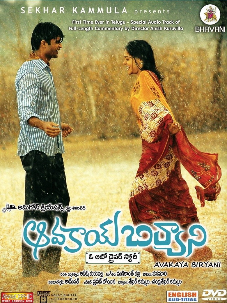 Poster 1