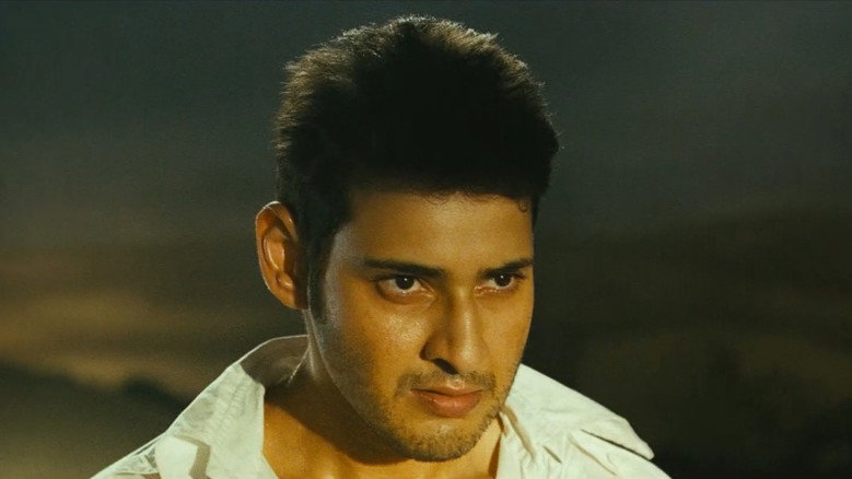 Scene 4