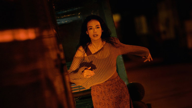 Scene 4