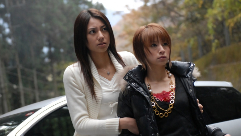 Scene 5