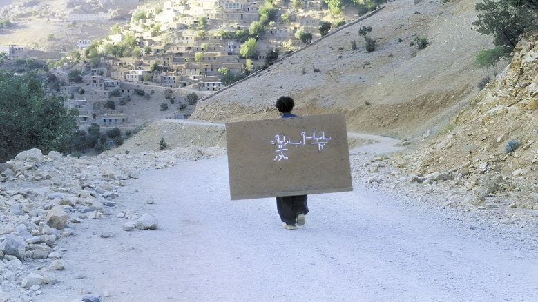Scene 3