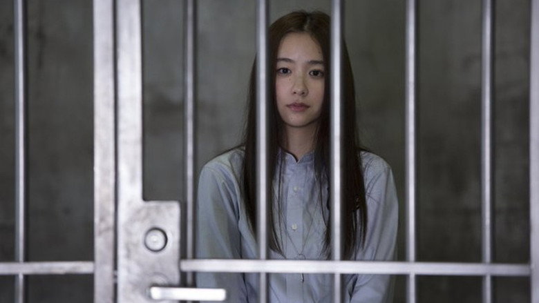 Scene 4