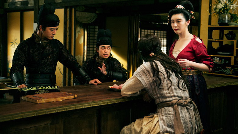 Scene 2
