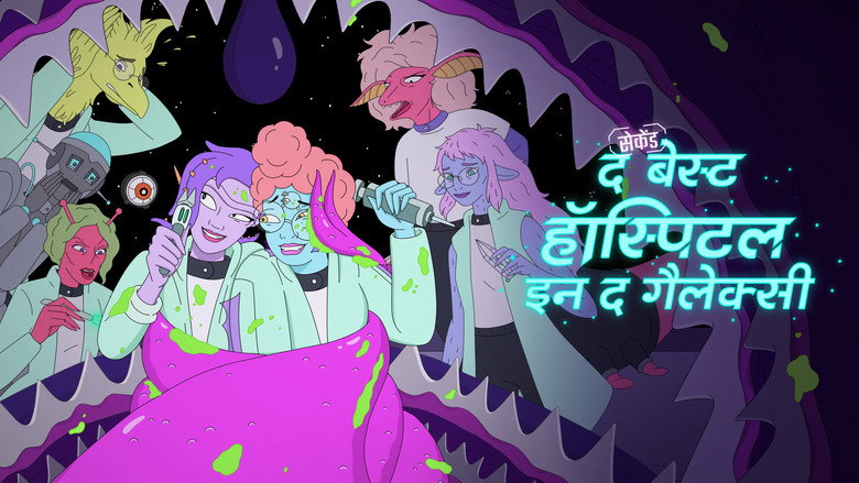 Scene 3