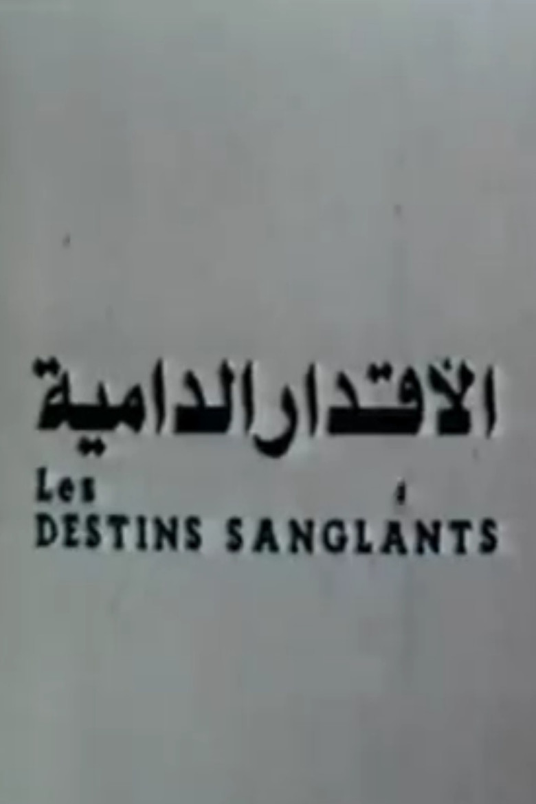 Poster 1