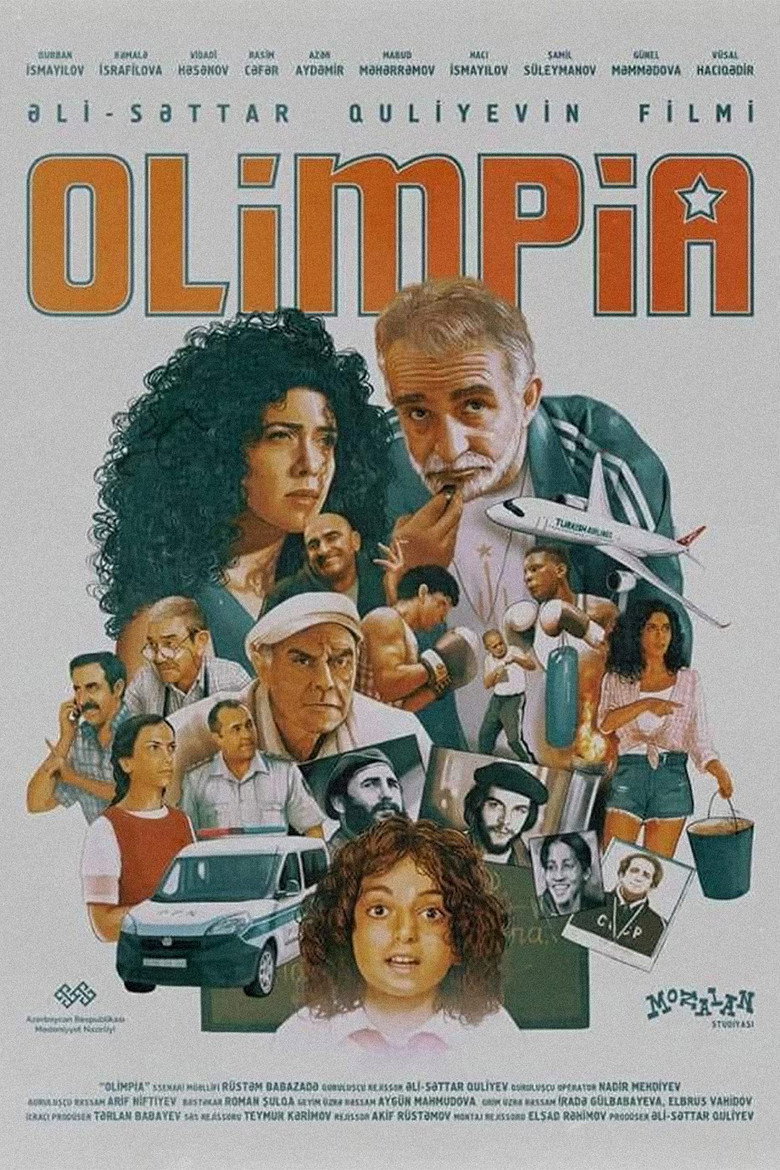 Poster 1