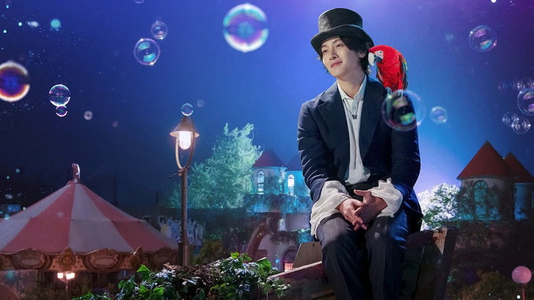 Scene 3