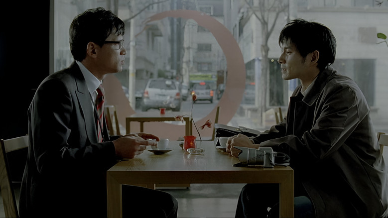 Scene 4