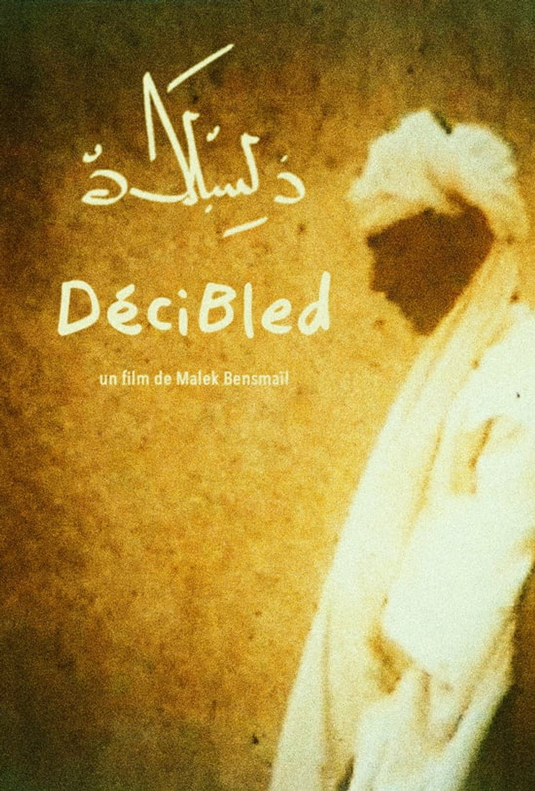 Poster 1