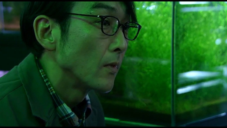 Scene 2