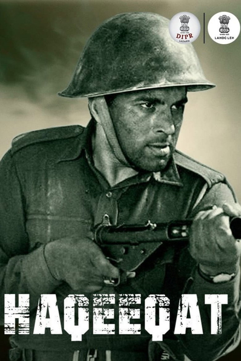 Poster 3