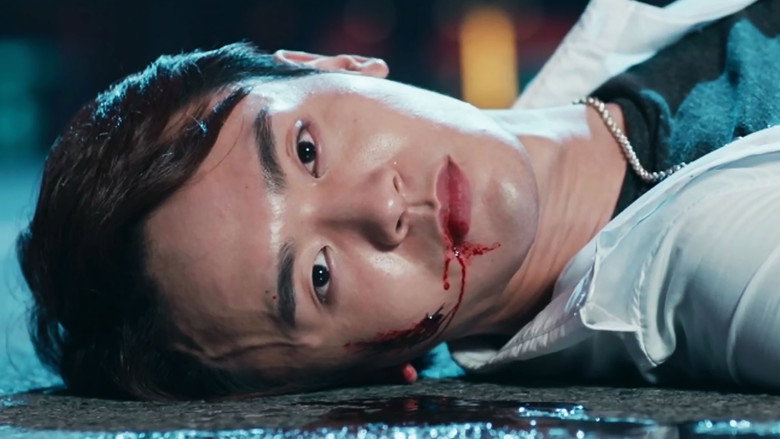 Scene 3