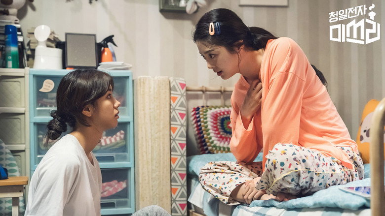 Scene 2