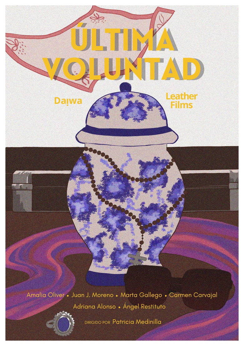 Poster 1