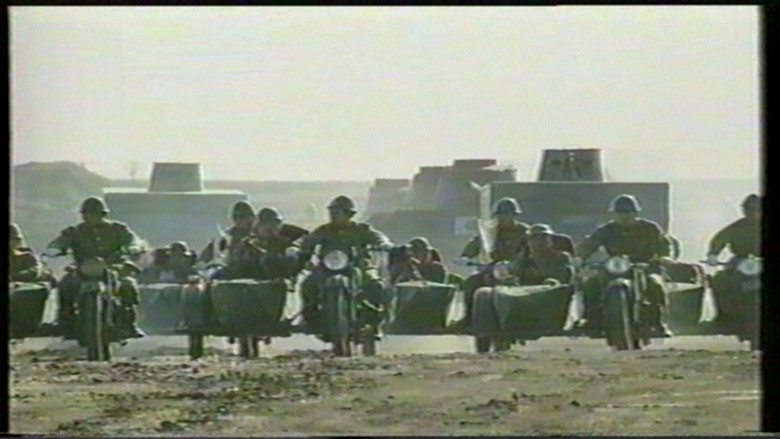 Scene 3