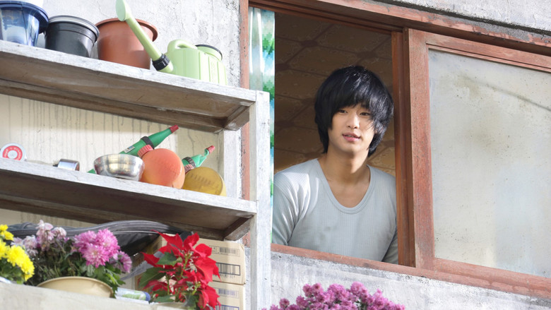 Scene 4