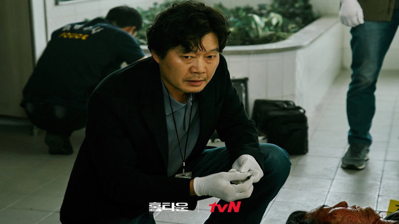Scene 3