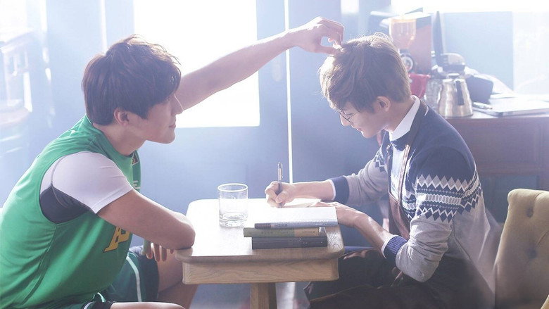 Scene 2