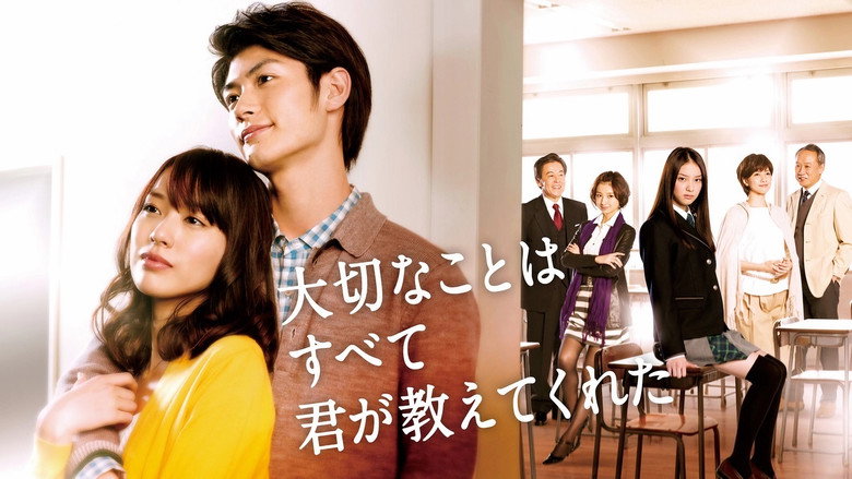 Scene 2