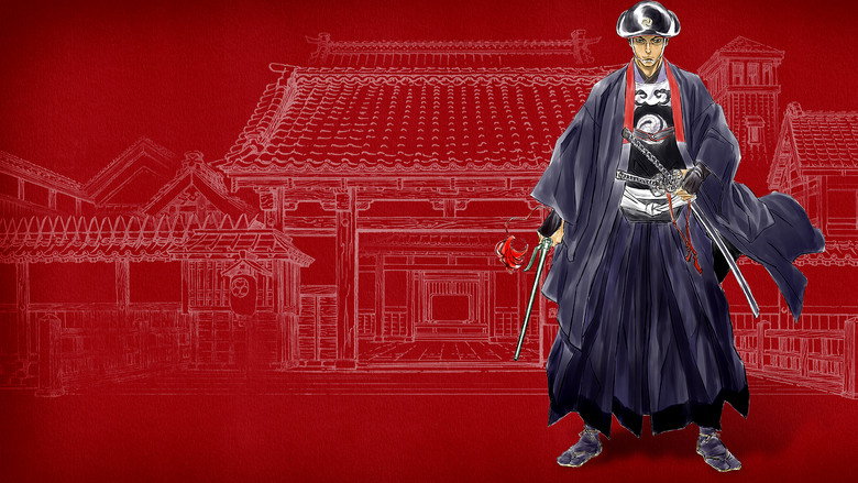 Onihei