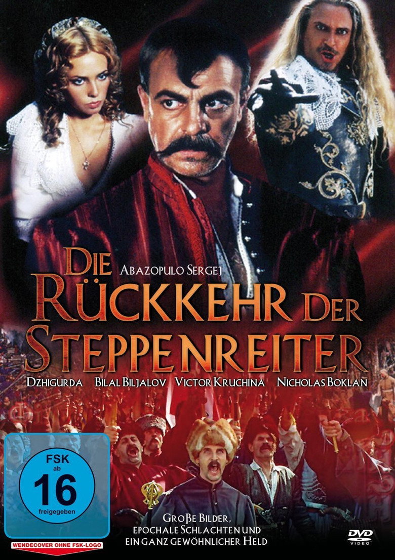 Poster 2