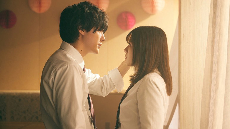 Scene 4