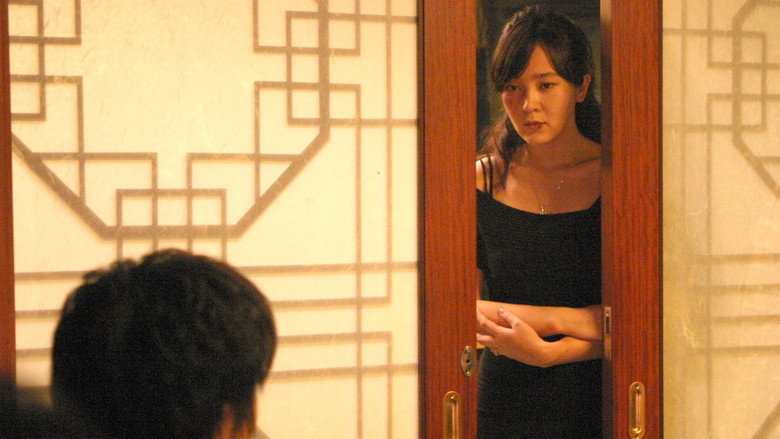 Scene 4