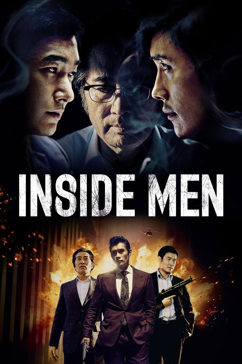 Poster 2