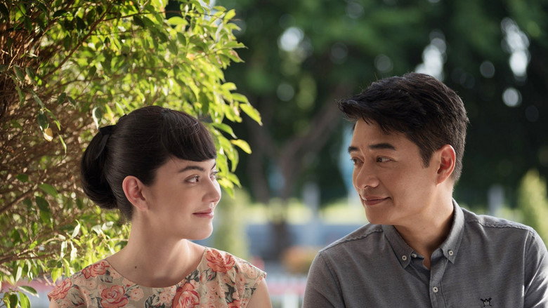Scene 5