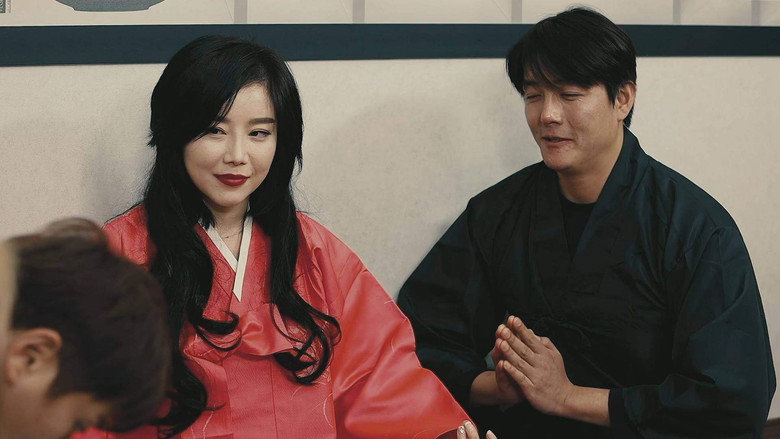 Scene 2
