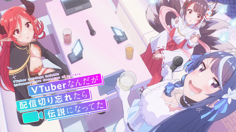 Scene 4
