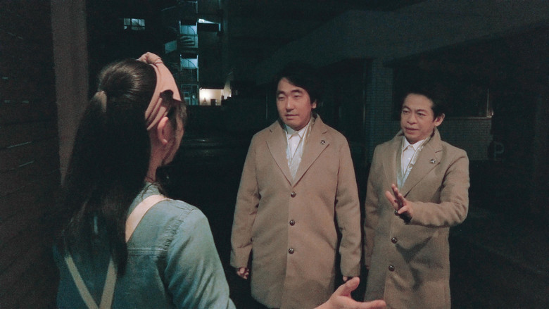 Scene 4
